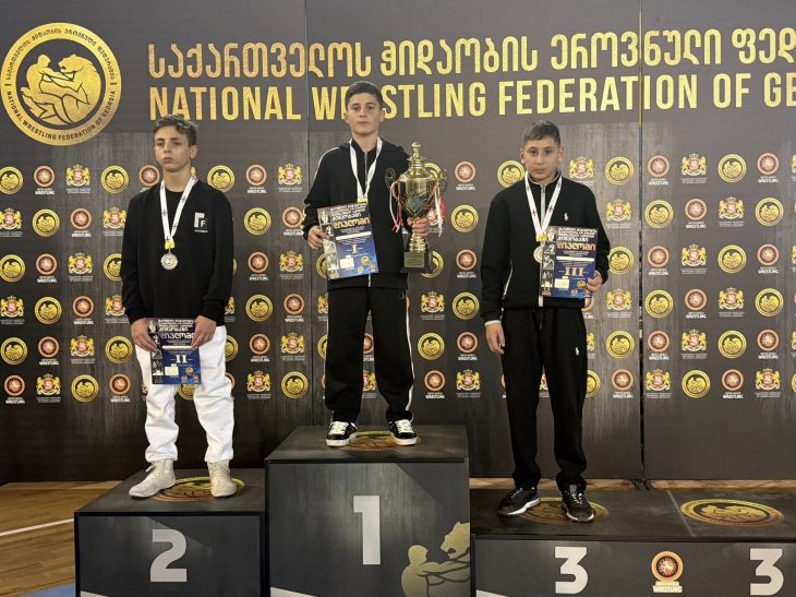 ზარიბეგ ბერიაშვილის სახელობის რესპუბლიკური ტურნირი